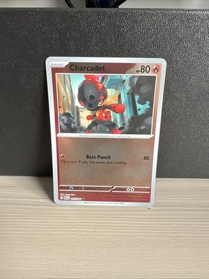 Charcadet - Pitch Black 011/084 - Reverse Holo - NM - Pokémon