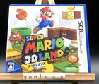 Super Mario 3D Land (Nintendo 3DS,2011) from japan