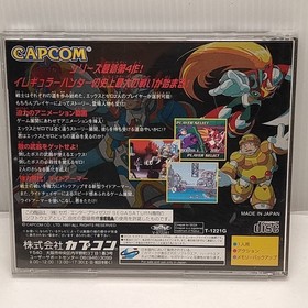 Sega Saturn SS Megaman Rockman X3 X4 8 Lot 3 Set Capcom used