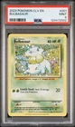 2023 Pokemon TCG Classic Venusaur & Lugia EX Deck #001 Bulbasaur PSA 9