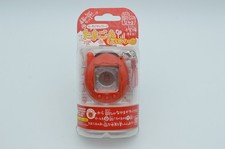 Vintage 2004 Tamagotchi Plus Red New Unopened Japanese