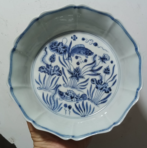 Fine Chinese Collectable Art Hand Blue White Porcelain Fish Wash | eBay