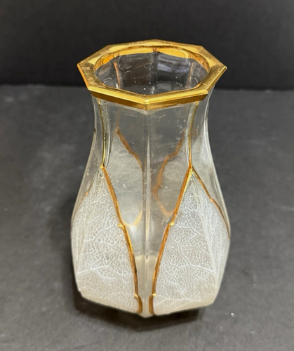Arcoroc Aspen Leaf Vase Frost klar & gold vergoldet achteckiger Rand 6,5" hoch 4" breit 1970er - Bild 2 von 12