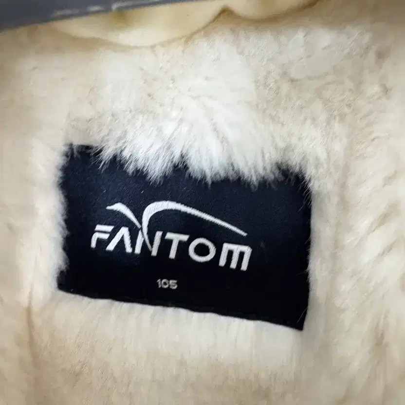 Phantom Down Feather Padding Jacket Good Condition - image 1
