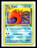 💥 KINGLER 1st Edition Fossil 1999 Rare Non Holo Foil Pokemon Vintage # 38/62