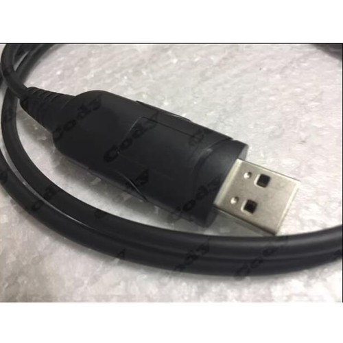 For HYT Car Radio Frequency Writing Cable USB Data Cable TM800U TM600 TM610 New - Picture 2 of 4