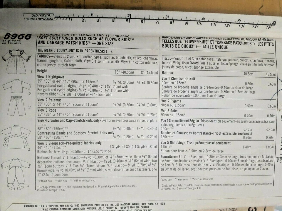 16" 18" Doll Wardrobe Clothing Simplicity 6968 Sewing Pattern Cabbage Sculpted - Image 4 of 4