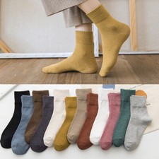 5 Pairs of Autumn Ladies Cotton Solid Color Odor-proof Non-slip Medium Stockings