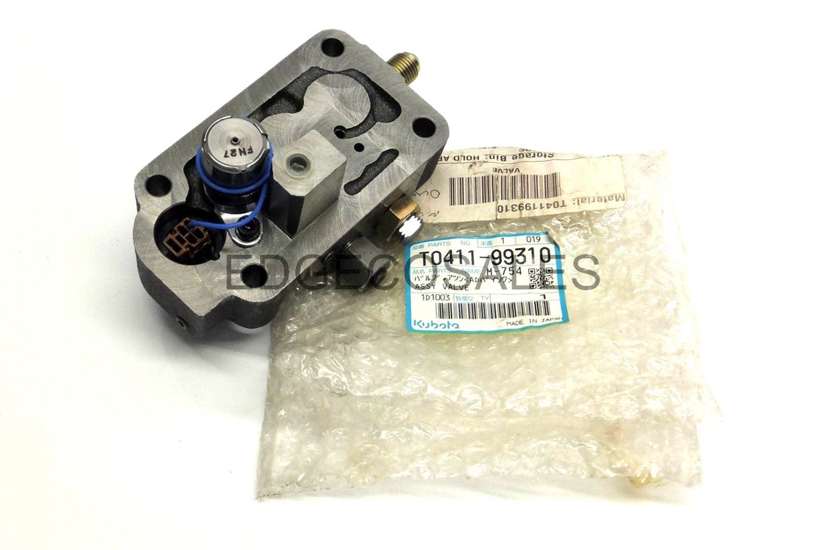 BOØWY COMPLETE TCDT-6590-0 Bobcat Hydraulic Tilt Cylinder 7208419 S220 S250 S300 S330