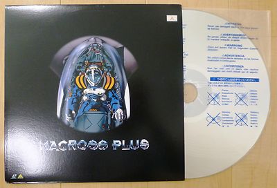 MACROSS PLUS Japan Anime LD Laserdisc Complete Set w/OBI