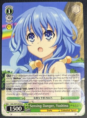 Yoshino Himekawa, Sensing Danger Weiss Schwarz Date A Live ENG DAL/W79-E042