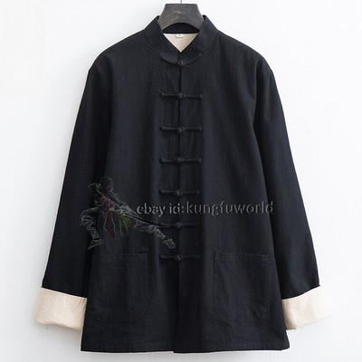 Casual Cotton Kung fu Jacket Wing Chun Tai Chi Coat Lined Wushu Martial arts Top