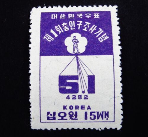 nystamps South Korea Stamp # 96 Mint OG H         Y3y716 - Picture 1 of 2