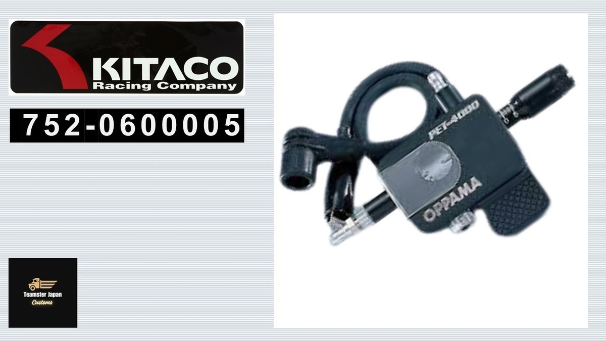 Kitaco Oppama PET-4000 Ignition Checker – OEM 752-0600005, Made In Japan