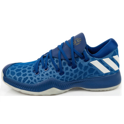Adidas Harden B/E Basketball Hallenschuhe Turnschuhe Sportschuhe blau BY3812 WOW