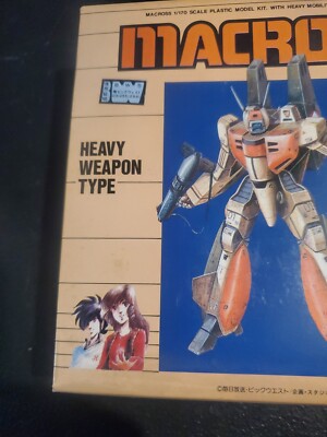 New Sealed ARIII 1/170 Macross VF-1D Super Valkyrie Dual Special