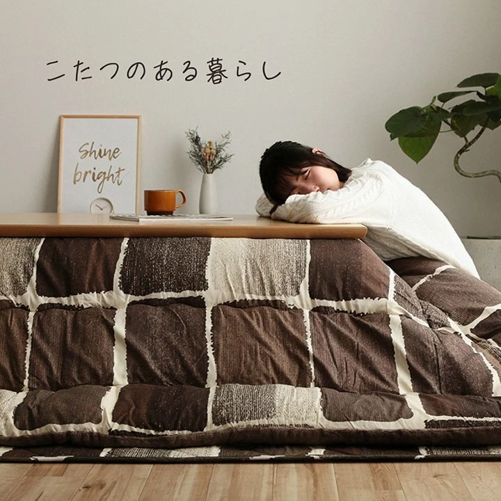 Large kotatsu deals