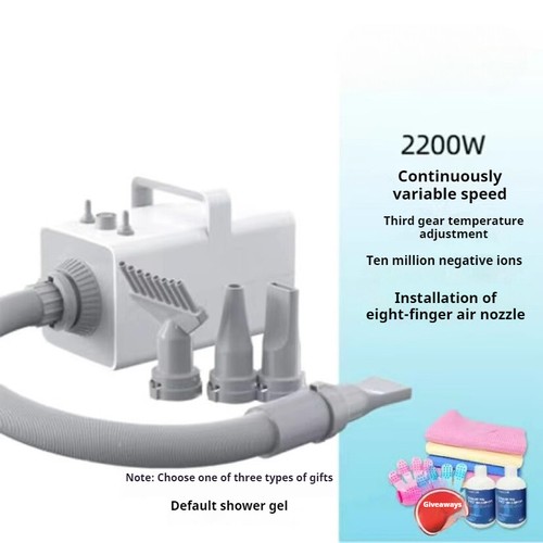 Cat Drying Large Dog Special Bath Hair Blowing Machine High-power Hair Dryer - Picture 13 of 22