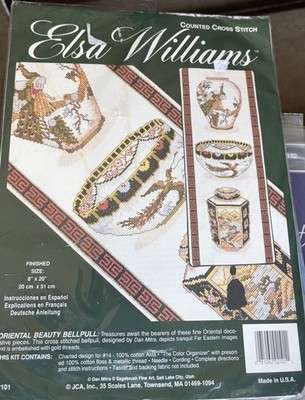 Vintage Elsa Williams  Oriental Beauty Bell Pull Crewel Embroidery Kit 02101