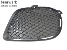 Mercedes GLE W166 W292 AMG Abdeckung Stoßstange vorne rechts 2928855422 ✔️