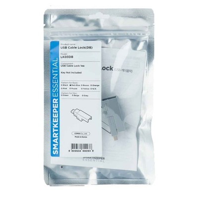 Smart Keeper Basic''USB Cable'' Lock dunkelblau Kabel LK03DB