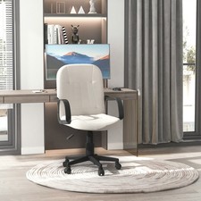 Swivel Office Chair, PU Leather Computer Desk Chair for Home