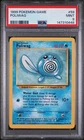 1999 POKEMON BASE SET UNLIMITED #59 POLIWAG PSA 9