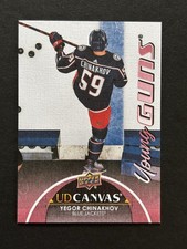 2021-22 Upper Deck Series 2 Yegor Chinakhov Young Guns Canvas C237