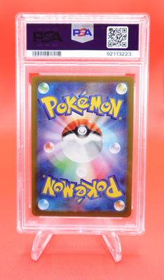 Penny 2023 Pokemon SV1S Japanese Super Rare #100 PSA 10 Gem Mint