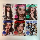 [LE SSERAFIM] 1st Single Album 'SPAGHETTI' (COMPACT Ver.) - Ships from US