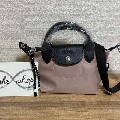 Longchamp Le Pliage Energy XS Hawthorn Pink Beige Mini Shoulder