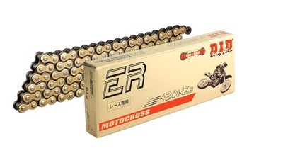 DID 420 NZ3 Kette G&B gold 116 Glieder, offen Clipschloss, Antriebskette Offroad
