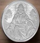1 oz Christ is Coming BU Silver Round 2025 .999 fine Silver Bullion 1 Troy Ounce