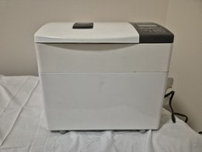 Panasonic SD-BT55P Automatic Bread Bakery Machine with Yeast Dispenser