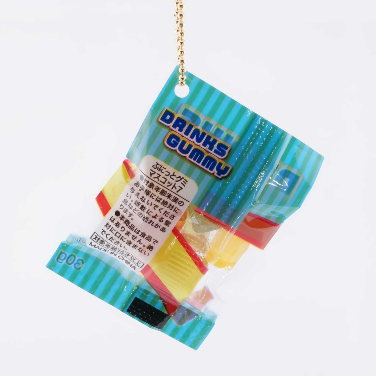 JDream Gummy Mascot Mini Food Keychain Squishy Candy Bag Charm