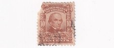 STAMPS US SCOTT 307 
