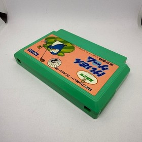 FC Famicom Software Keisan Game Mathematics 2nd Year Tokyo Shoseki