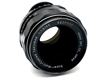 Objektiv Asahi Super Takumar 1.8 55mm - Pentax - M42 - Top Zustand