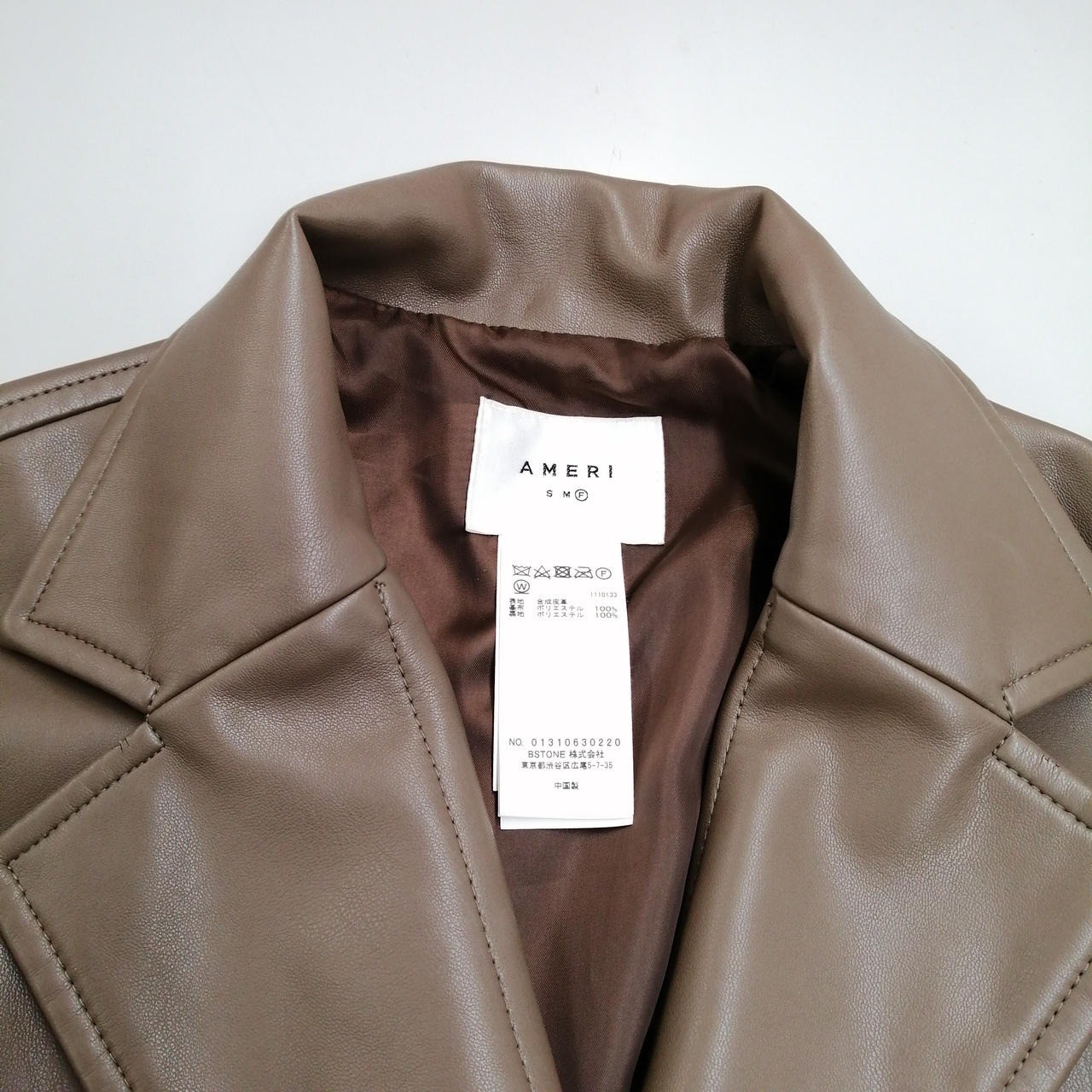 AMERI 2WAY Short Jacket Size F Used - image 3