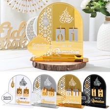 Ramadan Kareem Countdown-Kalender Ornament Ei...