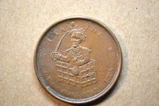 Hard Times Token- I Take The Responsibility- Brown EF