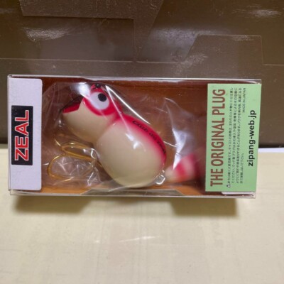 zeal　アライ君DT Zeal Arai-Kun Lure DT Fishing Outdoor New | eBay