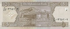 Afghanistan P.66a 5 Afghanis (2002) (1)