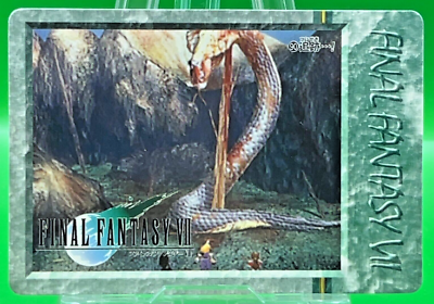 激レア FINAL FANTASY \