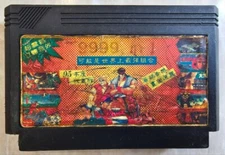 Contra Force Game for Dendy Pegas Famicom Vintage Retro 90s Video Game 8 BIT
