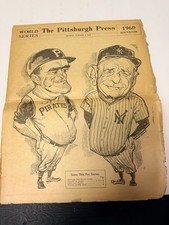 The Pittsburgh Press 1960 World Series Souvenir Edition