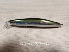 【bug grandslam】ONE CHAN MINNOW 120S / Made in Japan