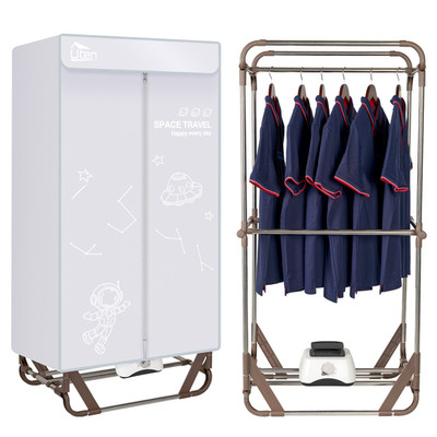 Uten Foldable Clothes Dryer W/ Timer,1500W,66in,2-Tier,15kg Capacity, Home Use