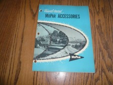 1954 MOPAR Accessories Travel Tested Catalog - D16951 - Vintage