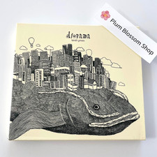 Kenshi Yonezu – Diorama [CD+DVD, First Press] Japanese J‑Pop Album 2012
